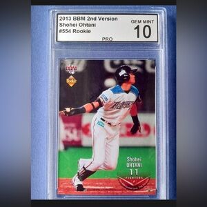 Shohei Ohtani’s true Japanese rookie card.
